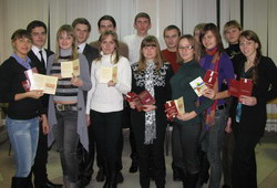 Инвестиционная палата наградила победителей деловой игры в Белгородском государственном университете
